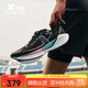 特步360X入門(mén)級競速碳板跑鞋男子網(wǎng)面透氣輕便緩震穩定回彈男跑鞋