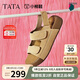 他她TATA厚底勃肯鞋女沙灘運(yùn)動(dòng)涼鞋女外穿涼鞋2025夏4QY02BL5杏色 37