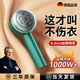 毛球修剪器剃毛器衣服家用充電刮打除毛衣去球機(jī)起球去毛神器 【全配充電款】不傷衣物快速剃球