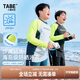 小豬托尼男童泳衣長(cháng)袖防曬耐氯兒童游泳衣分體6-12歲青少年泳衣大童泳衣