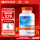 Doctor's best還原輔酶Q10軟膠囊備孕輔酶素Q10泛醇心臟健康100mg*60粒多特倍斯