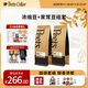 Peet's Coffee皮爺peets 咖啡豆250g*2包(濃縮+家常+隨機品牌周邊*1)-深烘