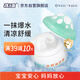 孩兒面沁潤冰沙霜50g 水潤保濕 補水舒緩