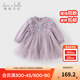 戴維貝拉（DAVE＆BELLA）小童網(wǎng)紗裙2025秋裝新款兒童洋氣公主裙女寶寶連衣裙女童裙子童裙 灰紫色【現貨】 120 cm（建議身高110-120cm）