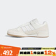 ADIDAS阿迪達斯三葉草男女休閑鞋經(jīng)典鞋FORUM LOW CL百搭運動(dòng)鞋ID6858 ID6858 40
