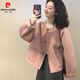 皮爾卡丹（pierre cardin）法式小香風(fēng)短款毛呢外套女秋冬冬季加厚小個(gè)子氣質(zhì)雙面呢大衣 粉色外套 【秋冬季新款】 L 【建議110-120斤】