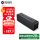 BOGASING寶格聲 M6藍牙音箱三重音效低音炮臺式電腦桌面戶外便攜音響高音質(zhì)hifi立體超長續(xù)航2025最新款 星耀黑【6D環(huán)繞低音炮HIFI】 【超強續(xù)航+IPX6級防水+6D環(huán)繞】
