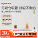 世喜奶嘴配件 重力球硅膠吸管14cm（搭配原裝世喜奶瓶/學(xué)飲杯使用）