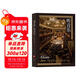 聽(tīng)音樂(lè )：音樂(lè )欣賞教程（普及版）
