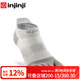 injinji五指襪短筒薄款coolmax吸汗速干防水泡健身跑步襪分腳趾襪 沙色-25年限定 S（37-40）