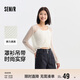 森馬（Semir）長(cháng)袖t恤女短款V領(lǐng)純色網(wǎng)眼罩衫夏性感針織兩件套101324107005