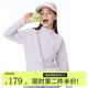onmygame【糯糯家族】?jì)和L(cháng)袖T恤秋款軟糯親膚男童女童打底衫 櫻花粉 【有拇指孔】 170 媽媽款