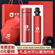 瑪麗安娜（Malianna）保溫杯定制logo水杯訂做印字刻字廣告杯子年會(huì )紀念活動(dòng)禮品杯 紅色禮盒-紅色杯子+自動(dòng)雨傘【高檔兩件套】