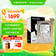 西部數(shù)據(jù)（WD）8TB 企業(yè)級(jí)機(jī)械硬盤(pán)DC HA340 SATA 7200轉(zhuǎn)256MB CMR垂直 服務(wù)器硬盤(pán) 3.5英寸WUS721208BLE6L4