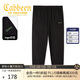 卡賓【休閑百搭】男裝熒光logo字母印花休閑褲男2025夏季長(cháng)褲