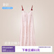 靜韻【涼感型】冰絲睡衣女新款夏季帶胸墊睡裙休閑軟棉棉家居服套裝