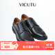 威可多（VICUTU）男士皮鞋舒適牛皮革商務(wù)通勤西裝搭配休閑百搭真皮皮鞋 黑色 41