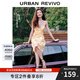 UR【鐘楚曦同款】2025夏季新款女裝印花掛脖吊帶連衣裙UWG750078 淺黃印花 S
