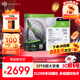 希捷（SEAGATE）臺式機硬盤(pán) 20TB 7200轉 512MB 機械硬盤(pán) SATA 希捷酷魚(yú)系列 電腦硬盤(pán) 3.5英寸 ST20000DM001
