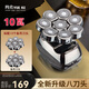 約克 八刀頭光頭神器剃光頭專(zhuān)用自刮自助剃頭發(fā)理發(fā)器電推剪電動(dòng)剃頭刀男士?jì)和蠊β识喙δ芴觏毜?八刀頭標配+2個(gè)備用刀頭