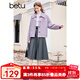 百圖betu女裝秋冬新款短外套小香風(fēng)環(huán)保顆粒羊圈毛外套女2310T67 紫色 M