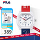 斐樂(lè )（FILA）七夕禮物復古老爹風(fēng)男生女生初高中學(xué)生手表靜音經(jīng)典配色腕表6694