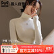 貓人（MiiOW）高領(lǐng)打底衫女款2025新款早秋冬季修身內(nèi)搭白色毛衣針織衫長袖上衣