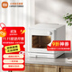 米家小米智能蒸烤箱 20L 家用蒸烤空氣炸三合一體機 臺式大容量多功能 智能食譜烘焙 米家智能蒸烤箱 20L