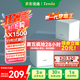 Tenda路由器全屋WiFi套裝【千兆WiFi6】Mesh放大器分布式組網(wǎng)無(wú)線(xiàn)千兆穿墻王:信號(hào)增強(qiáng)EM3【雙支裝】