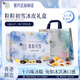 美心（Meixin）粒粒初雪冰皮港式月餅禮盒480g 中國(guó)香港進(jìn)口中秋送禮禮品