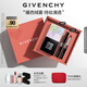 紀梵希（Givenchy）G細管N05口紅唇膏+散粉1號定妝蜜粉禮盒高級感教師節(jié)禮物女生生日