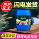 大禹德邦錦鯉魚(yú)池綜合水質(zhì)調理劑魚(yú)池除藻除青苔劑硝化菌凈化穩定水質(zhì)劑 除藻 桶裝5L