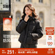 森馬（Semir）輕松羽絨|羽絨服女寬松連帽面包服冬防潑水防風(fēng)外套101724113045