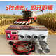收割機電暖風(fēng)機12v24v貨車(chē)制熱取暖器速熱車(chē)用汽車(chē)農用車(chē)除霜車(chē)載 24v2000w【四孔前吹】送線(xiàn)管卡夾子