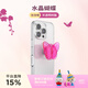 PopSockets【生長力】泡泡騷手機(jī)支架氣囊伸縮防摔iPhone粘貼指環(huán)扣蘋果手機(jī)磁吸支架流沙偏光夜光琺瑯圓啪嗒 水晶蝴蝶