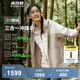波司登（BOSIDENG）【反季】沖鋒衣鵝絨羽絨服女款90絨三合一防風(fēng)防雨透氣顯瘦外套 【店長(zhǎng)推薦】暖沙卡其 743B L 170/92A