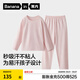 蕉內(nèi)（Bananain）301H兒童睡衣男女童純棉家居服套裝透氣大童寶寶長(zhǎng)袖不悶汗春秋季 水晶粉 150