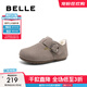 百麗（Belle）休閑舒適吐司鞋女商場(chǎng)同款童鞋84018D84 灰色 35碼