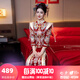 泰勒馬丁秀禾服新娘婚紗2025新款秋冬結(jié)婚禮服敬酒服古裝龍鳳褂婚服嫁衣 X616 M