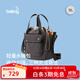 Bellroy澳洲 Cinch Bucket Bag 9L 超輕量水桶包都市休閑斜挎包 木碳色