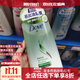 多芬香港版 Dove多芬洗發(fā)乳 多芬修護洗發(fā)水 680、1000ml/660ml 輕盈純凈洗發(fā)水700ml