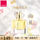 雅芳（AVON）今日香水50ml噴霧香水感性花香調(diào)優(yōu)雅小蒼蘭 淡香禮物送女友