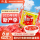 冠農股份新疆特產(chǎn)番茄丁210g*6罐自然熟西紅柿丁番茄罐頭番茄醬0添加蔗糖