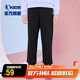喬丹女童長(cháng)褲兒童春秋季全碼針織褲子小孩束腳休閑褲 黑色/雪紫160