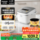 松下（Panasonic）【國(guó)家補(bǔ)貼20%】低糖電飯煲家用4-5人IH加熱電飯鍋智能煮飯鍋備長(zhǎng)炭銅釜可拆洗4.2升容量SR-HTL155