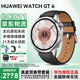 華為【送藍(lán)牙耳機(jī)】華為手表WATCH GT6多維情緒健康全新騎行體驗(yàn)21天超長(zhǎng)續(xù)航玄璣感知系統(tǒng)GT5升級(jí) 46mm冰川灰+黑色真皮定制表帶