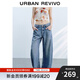 UR2025秋季新款女裝休閑水洗貓須毛邊棉質(zhì)牛仔長(cháng)褲UYY850173 藍色 27