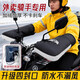 知周電動(dòng)車(chē)手把套冬防風(fēng)防水外賣(mài)騎手電瓶車(chē)把套保暖防寒摩托車(chē)護手罩 【升級四封口】黑大口