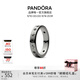 潘多拉（PANDORA）時(shí)刻星夜星軌戒指套裝寬版簡(jiǎn)約浪漫教師節禮物 時(shí)刻星夜戒指 60mm