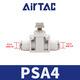 亞德客 AIRTAC 直通調節閥氣管調速閥單向節流閥PSA4 PSA6 PSA8 PSA10 PSA12   PSA4【4mm插管】